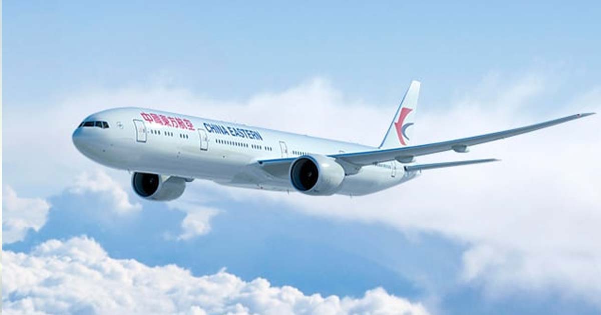 China Eastern Airlines Canberra Office