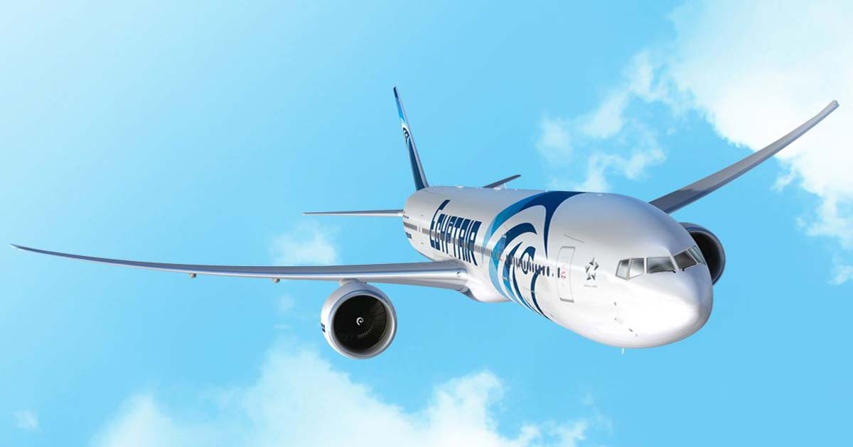 EgyptAir Muscat Office