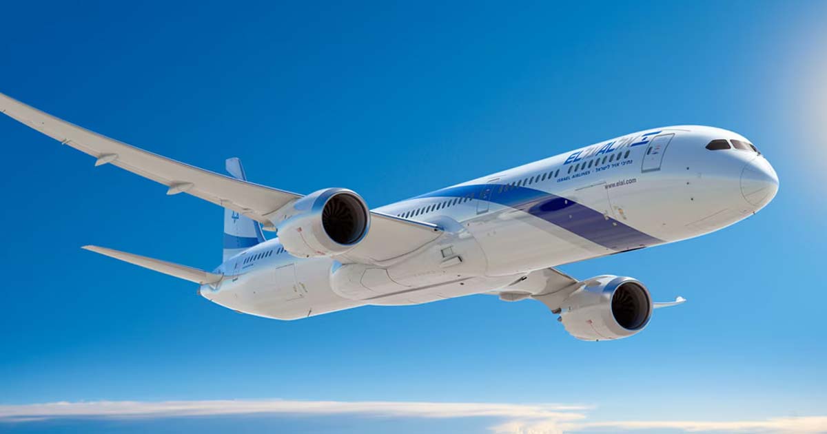 El Al Vienna Office