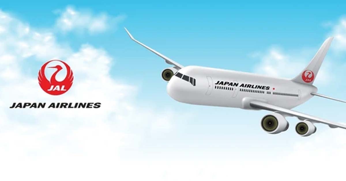 Japan Airlines (JAL) Canberra Office