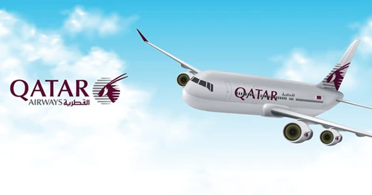 Qatar Airways Muscat Office