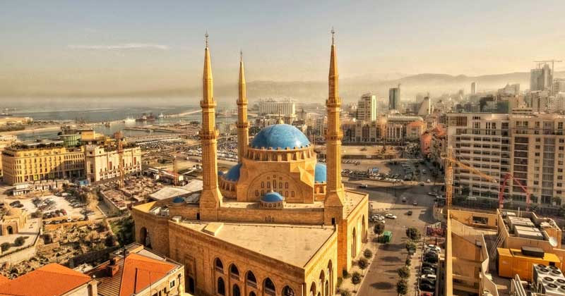 Aegean Airlines Beirut Office
