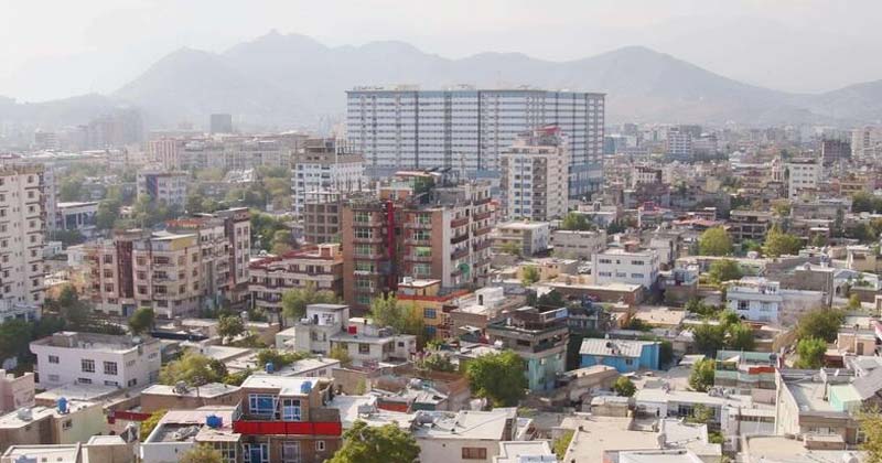 Turkish Airlines Kabul Office
