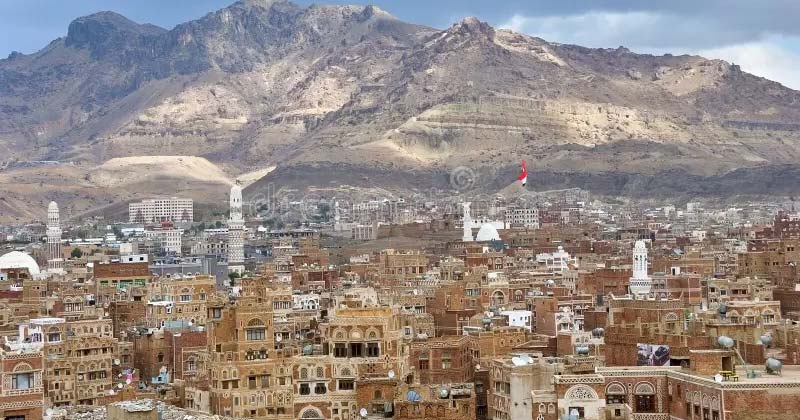 Turkish Airlines Sana'a (de jure) Office
